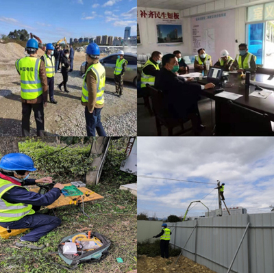 中國(guó)通信企業(yè)協(xié)會(huì)信息通信行業(yè)抗擊疫情信息簡(jiǎn)報(bào)第1期 國(guó)內(nèi)通信設(shè)施服務(wù)業(yè)務(wù)助力疫情防控