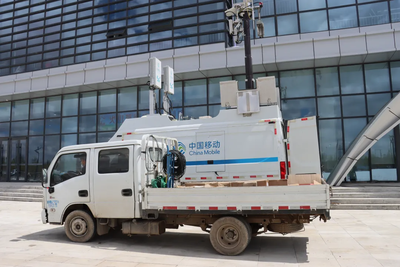 察哈爾右翼后旗人民政府推動國內通信設施服務業務發展，助力鄉村振興與數字化建設