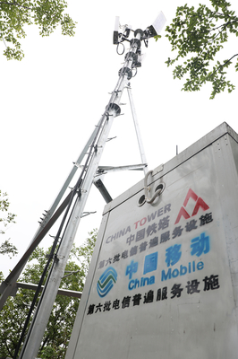 電信普遍服務(wù)助力脫貧攻堅(jiān) 工信部、財(cái)政部赴貴州調(diào)研采訪