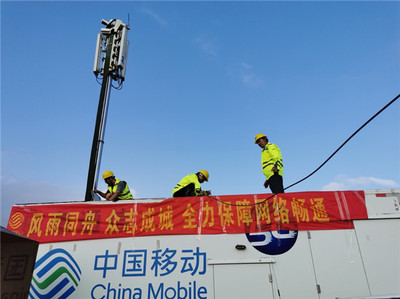 逆風(fēng)而行，向陽(yáng)而生——山東移動(dòng)全力搶通臺(tái)風(fēng)災(zāi)區(qū)網(wǎng)絡(luò)通信