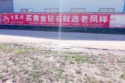 壹佰業廣告 您的合肥廣告設計、制作與發布一體化解決方案專家