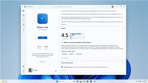 新版Windows 11巨變 無縫集成GPT-4，系統(tǒng)級生成式AI工具Copilot來了