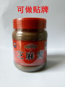 匠心好油，香飄萬家 —— 為您甄選優(yōu)質(zhì)糧油調(diào)味品